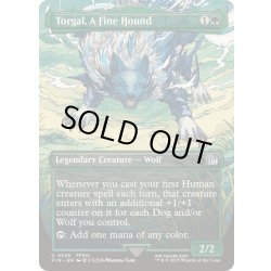 画像1: (フルアート)(0345)盟友、トルガル/Torgal, A Fine Hound《英語》【FIN】