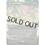 [EX+](FOIL)(フルアート)幻獣との交わり/Esper Origins《英語》【FIN】
