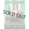 (フルアート)(0391)ティファ・ロックハート/Tifa Lockhart《英語》【FIN】