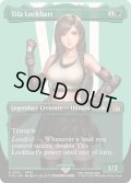 [EX+](FOIL)(フルアート)(0391)ティファ・ロックハート/Tifa Lockhart《英語》【FIN】