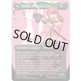 [EX+](FOIL)(フルアート)(0392)陽気なルシ、ヴァニラ/Vanille, Cheerful l'Cie《英語》【FIN】