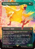 (フルアート)旅するチョコボ/Traveling Chocobo《英語》【FIN】