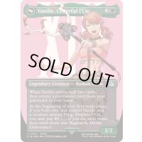 [EX+](サージFOIL)陽気なルシ、ヴァニラ/Vanille, Cheerful l'Cie《英語》【FIN】