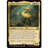 桃源郷の探求者、チョコ/Choco, Seeker of Paradise《英語》【FIN】