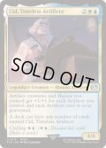(FOIL)(0216)独創的な革新者、シド/Cid, Timeless Artificer《英語》【FIN】