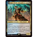 オリジナル、アシエン・エメトセルク/Emet-Selch, Unsundered《英語》【FIN】