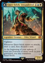 (FOIL)オリジナル、アシエン・エメトセルク/Emet-Selch, Unsundered《英語》【FIN】