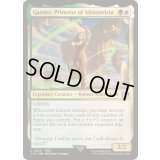 [EX+](FOIL)アレクサンドリアの王女、ガーネット/Garnet, Princess of Alexandria《英語》【FIN】