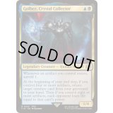 [EX+](FOIL)クリスタルを集める者、ゴルベーザ/Golbez, Crystal Collector《英語》【FIN】