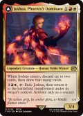 フェニックスのドミナント、ジョシュア/Joshua, Phoenix's Dominant《英語》【FIN】