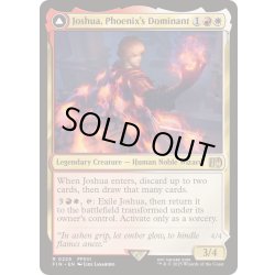 画像1: (FOIL)フェニックスのドミナント、ジョシュア/Joshua, Phoenix's Dominant《英語》【FIN】