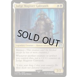 画像1: (FOIL)ジャッジマスター、ガブラス/Judge Magister Gabranth《英語》【FIN】