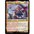 シーンドライブ、ライトニング/Lightning, Army of One《英語》【FIN】