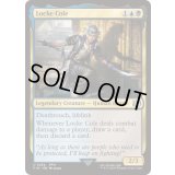 [EX+](FOIL)ロック・コール/Locke Cole《英語》【FIN】