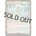 (FOIL)ミストの召喚士、リディア/Rydia, Summoner of Mist《英語》【FIN】