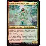ミストの召喚士、リディア/Rydia, Summoner of Mist《英語》【FIN】