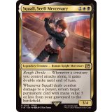 (FOIL)SeeDの傭兵、スコール/Squall, SeeD Mercenary《英語》【FIN】