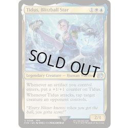 画像1: [EX+](FOIL)エースストライカー、ティーダ/Tidus, Blitzball Star《英語》【FIN】