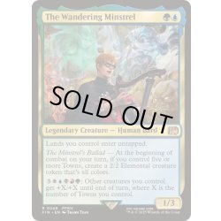 画像1: [EX+](FOIL)異邦の詩人/The Wandering Minstrel《英語》【FIN】
