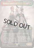 [EX+](FOIL)(フルアート)(0319)空賊バルフレアとフラン/Balthier and Fran《英語》【FIN】