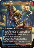 [EX+](FOIL)(フルアート)(0321)迷える黒魔道士、ビビ/Vivi Ornitier《英語》【FIN】