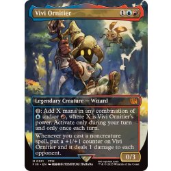 画像1: [EX+](FOIL)(フルアート)(0321)迷える黒魔道士、ビビ/Vivi Ornitier《英語》【FIN】