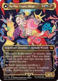 [EX](FOIL)(フルアート)(0322)人造魔導士、ケフカ/Kefka, Court Mage《英語》【FIN】