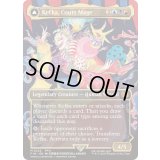 [EX+](FOIL)(フルアート)(0322)人造魔導士、ケフカ/Kefka, Court Mage《英語》【FIN】