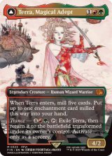 [EX+](FOIL)(フルアート)(0323)魔導戦士、ティナ/Terra, Magical Adept《英語》【FIN】