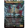 (FOIL)(フルアート)(0346)古代の災厄、ジェノバ/Jenova, Ancient Calamity《英語》【FIN】