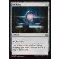 [EX+](FOIL)太陽の指輪/Sol Ring《英語》【FDC】