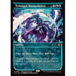 画像1: (0082)時間操作/Temporal Manipulation《英語》【SPG】