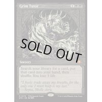 (FOIL)(0076)不気味な教示者/Grim Tutor《英語》【SPG】