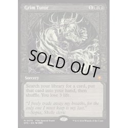画像1: (FOIL)(0076)不気味な教示者/Grim Tutor《英語》【SPG】
