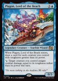 浜辺の王、プラゴン/Plagon, Lord of the Beach《英語》【J25】