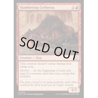 (FOIL)まどろむケルベロス/Slumbering Cerberus《英語》【FDN】