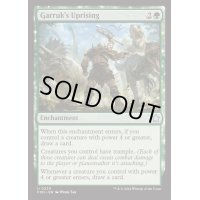 [EX+]ガラクの蜂起/Garruk's Uprising《英語》【FDN】
