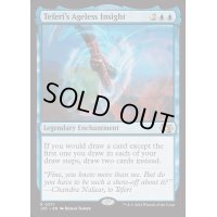 テフェリーの永遠の洞察/Teferi's Ageless Insight《英語》【J25】
