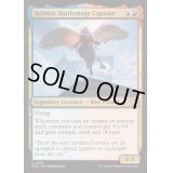 [EX+]戦闘魔道士の隊長、バルモア/Balmor, Battlemage Captain《英語》【FDN】