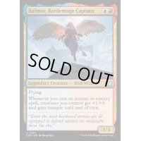 [EX+]戦闘魔道士の隊長、バルモア/Balmor, Battlemage Captain《英語》【FDN】