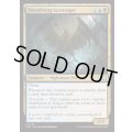 (FOIL)戦慄翼の掃除屋/Dreadwing Scavenger《英語》【FDN】