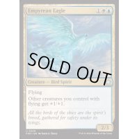 [EX+]天穹の鷲/Empyrean Eagle《英語》【FDN】