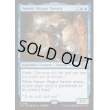 [EX+]造物の学者、ヴェンセール/Venser, Shaper Savant《英語》【J25】