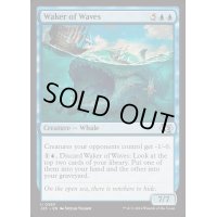 [EX+]波起こし/Waker of Waves《英語》【J25】