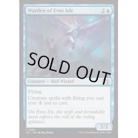イーヴォ島の管理人/Warden of Evos Isle《英語》【J25】