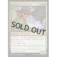 [EX+]円環の番人/Wardens of the Cycle《英語》【FDN】