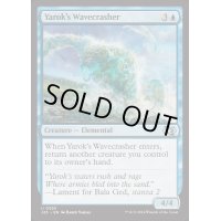 [EX+]ヤロクの波壊し/Yarok's Wavecrasher《英語》【J25】