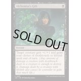 錬金術師の贈り物/Alchemist's Gift《英語》【J25】
