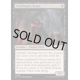 魔王の器/Archfiend's Vessel《英語》【J25】
