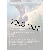 [EX+](フルアート)速足のブーツ/Swiftfoot Boots《英語》【FDN】